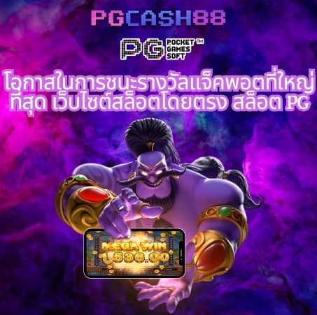 นิวีไอพี